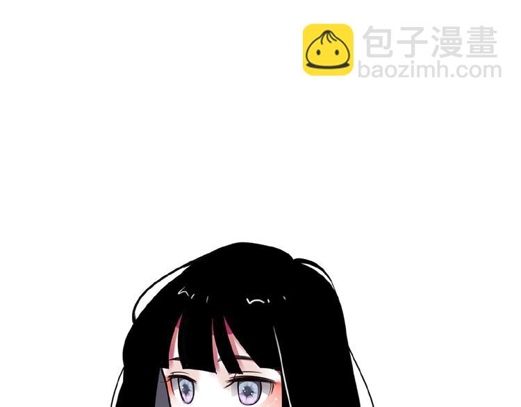 完结篇 平行交织115