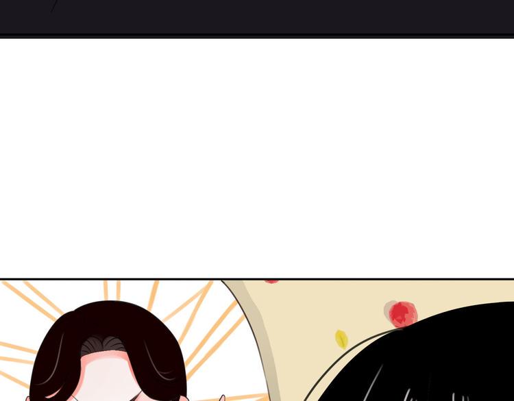第5话 不想受伤116