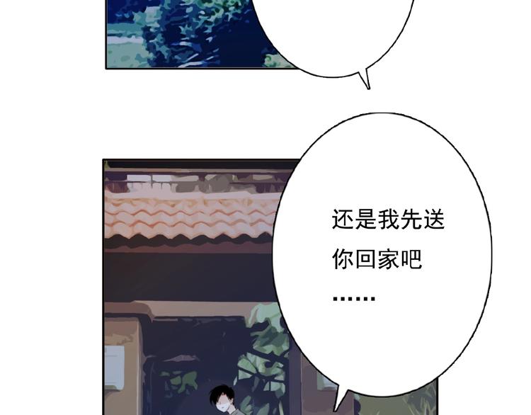 第26话选择和拯救52