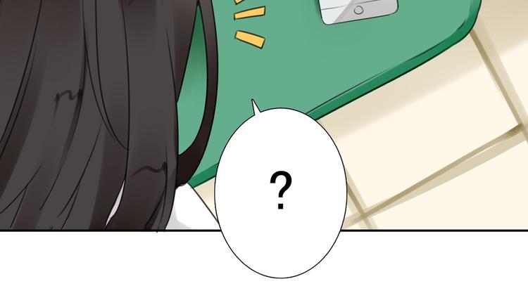 第17话 被揭露的秘密28