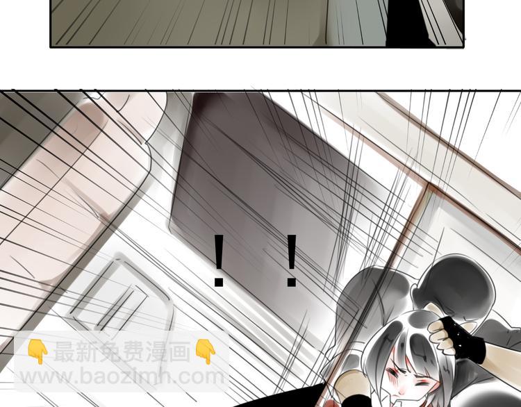 第16话 突如其来的危机97