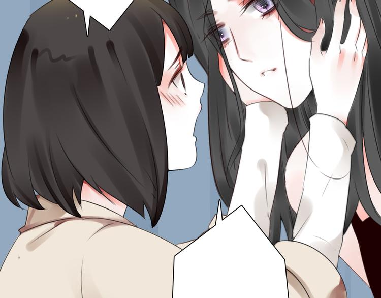 第13话 姐姐93