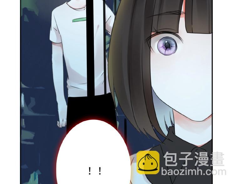 第21话 他难道是幕后黑手？47