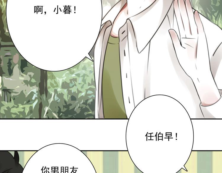 第8话 看电影50