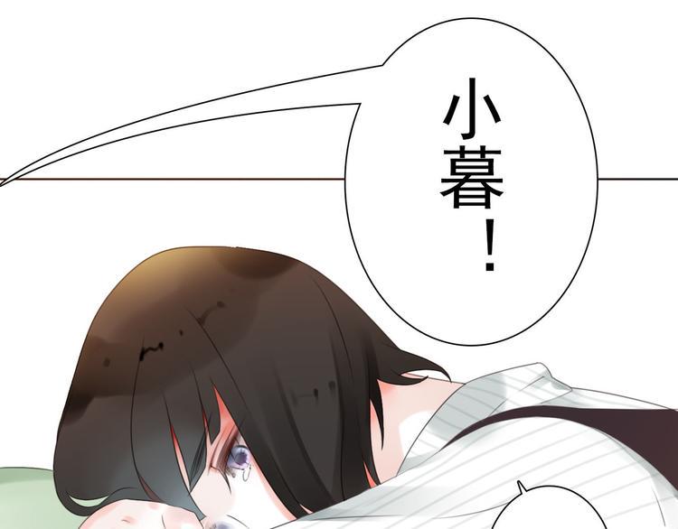第5话 不想受伤15