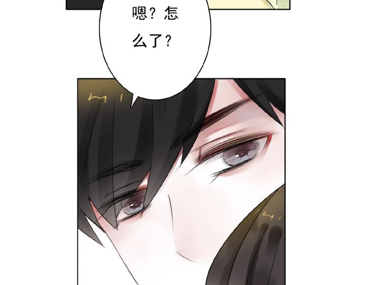 第20话  时空再次变化75