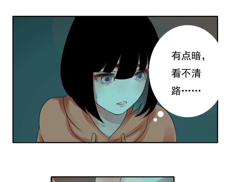 第8话 看电影73
