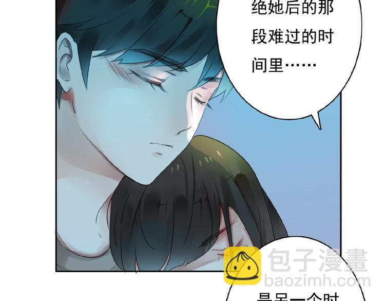第24话 和好与别离68