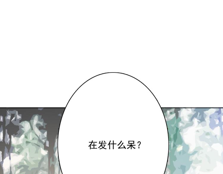 第10话 消失的姐姐52