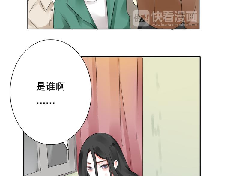 第13话 姐姐74