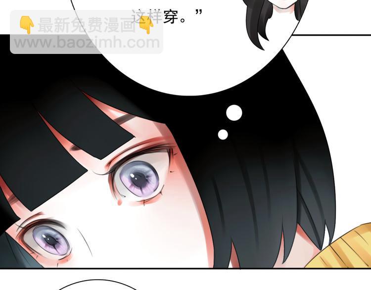 第8话 看电影36