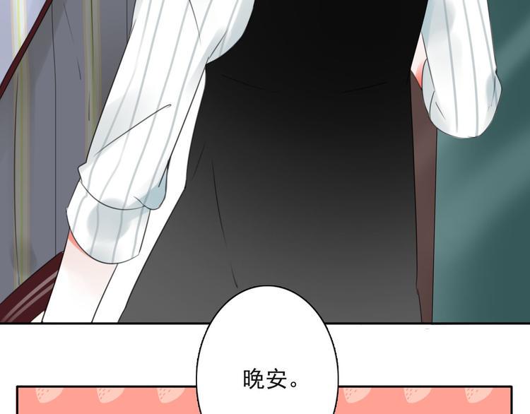 第6话 秘密23