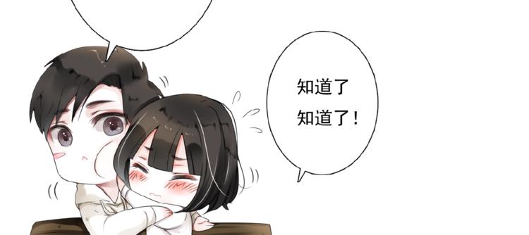 第28话 重现的记忆94