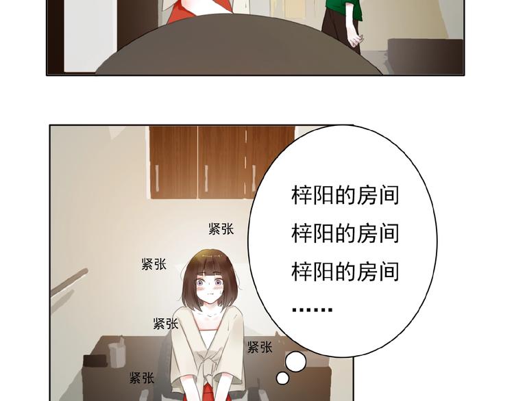第28话 重现的记忆26