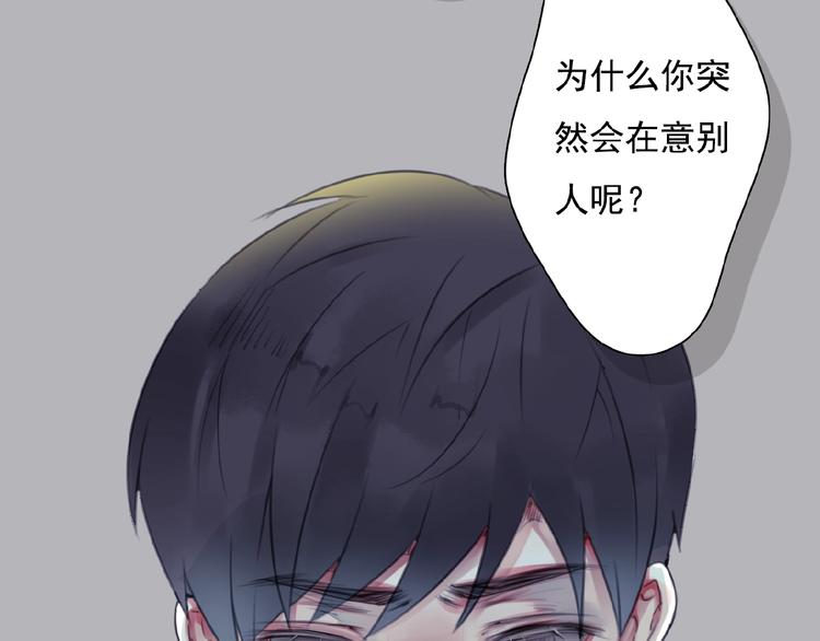 第18话 监视104