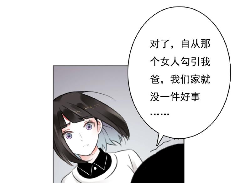 第20话  时空再次变化104
