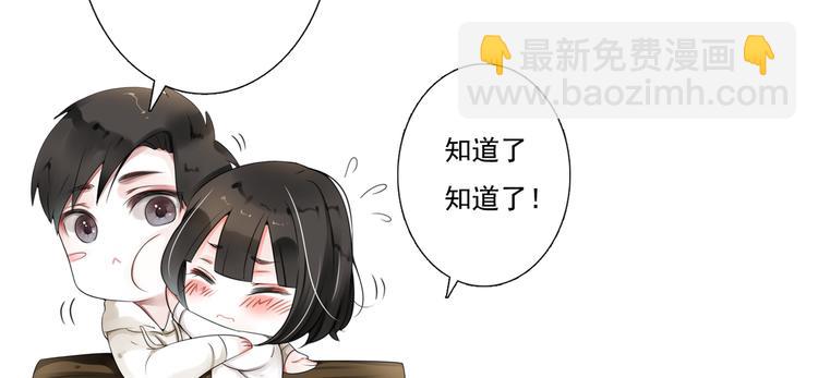 第13话 姐姐118
