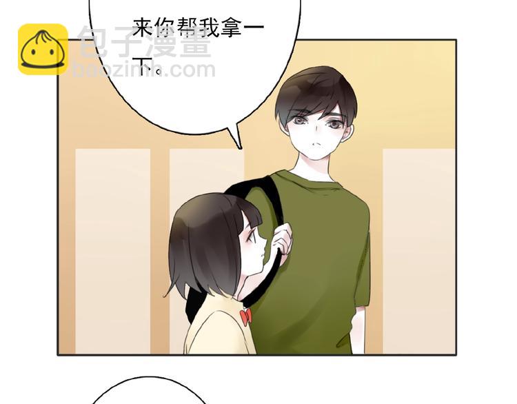 第31话 等你回来37