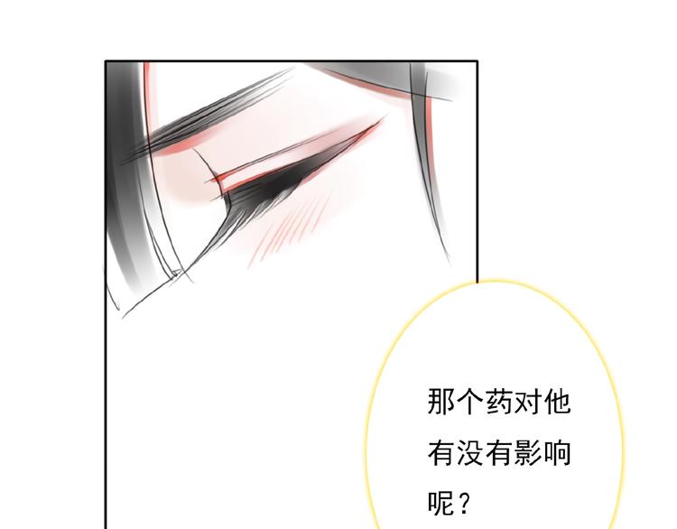 第32话 还原36