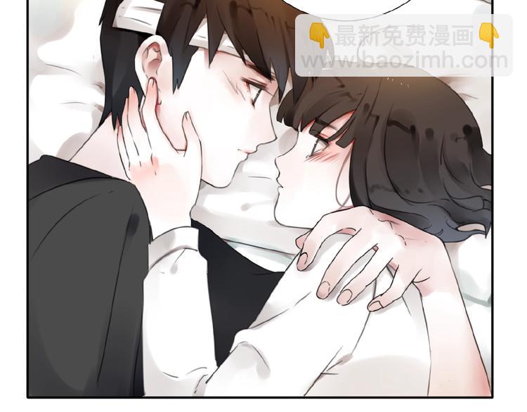 第18话 监视3