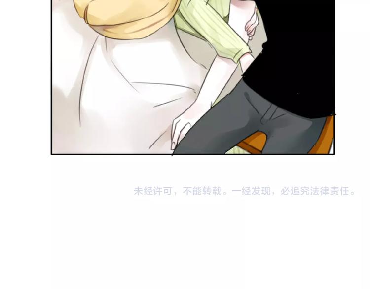 第23话 竟然是他？！88