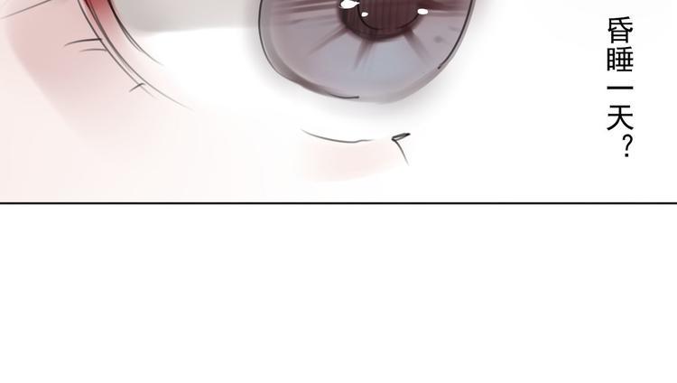 第4话 询问60