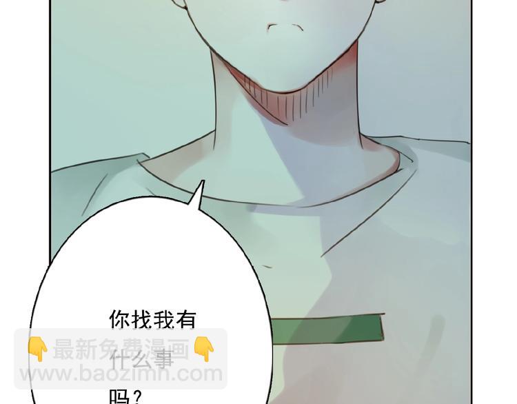 第21话 他难道是幕后黑手？50