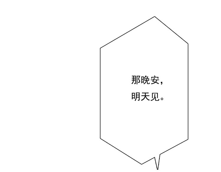 第8话 看电影12