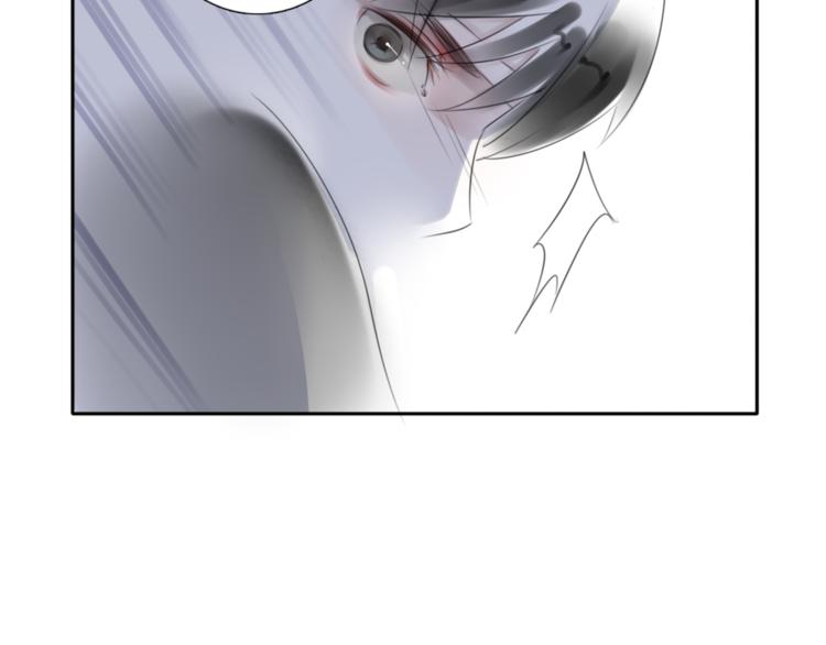 第17话 被揭露的秘密71