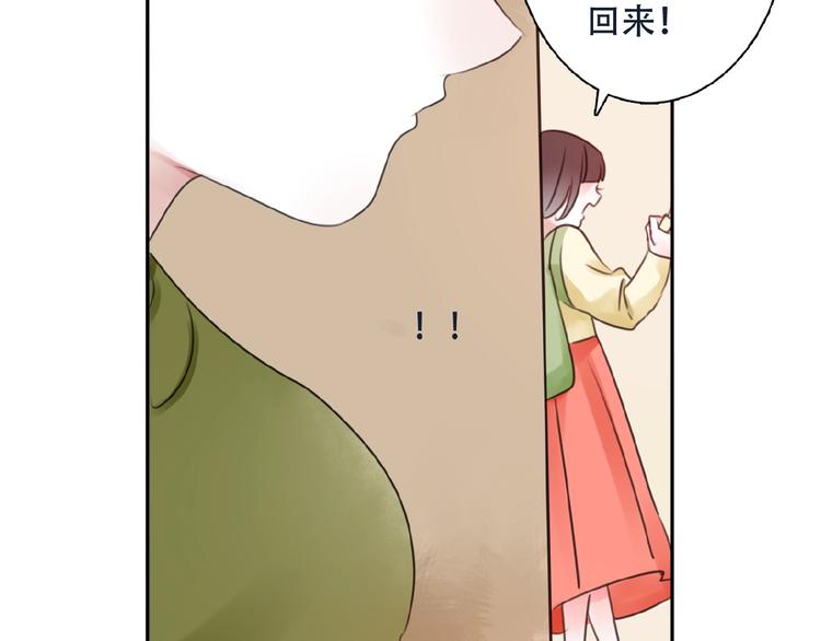 第31话 等你回来68