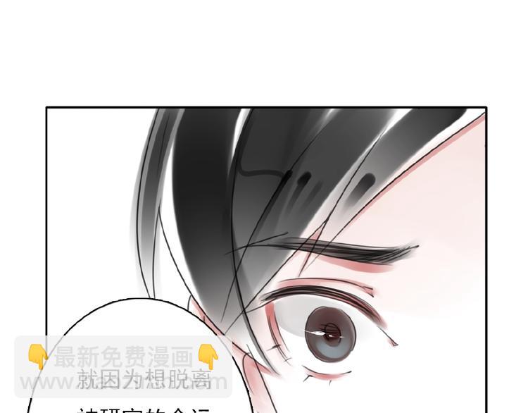 第33话 他的告别65