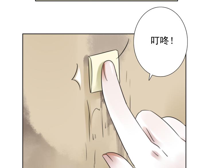 第13话 姐姐61