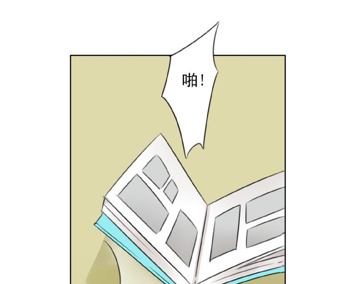 第28话 重现的记忆65