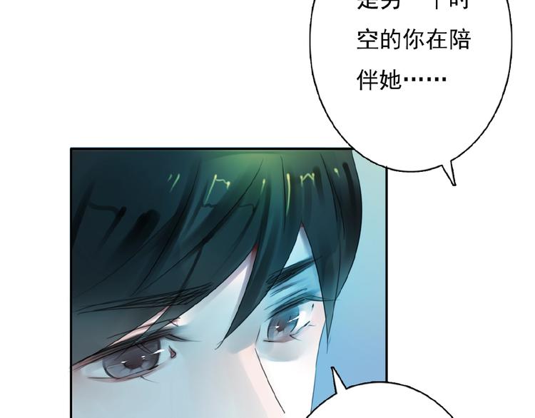 第24话 和好与别离69