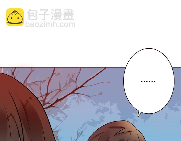 完结篇 平行交织103