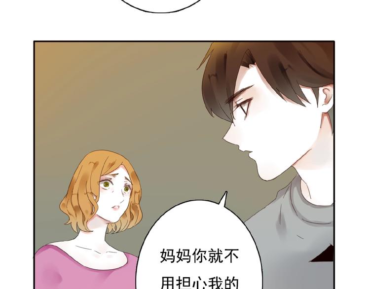 第26话选择和拯救62