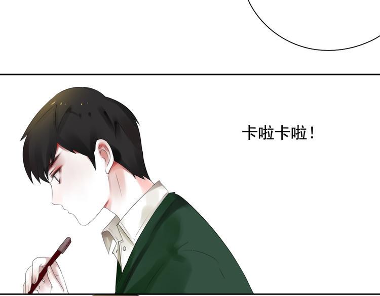 第3话 回忆128