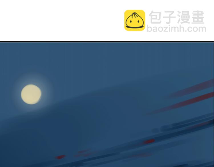 第14话 姐姐的另一面2
