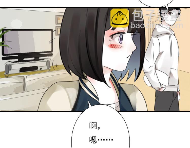 第12话 陪着我的他6