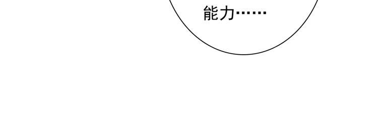 第8话 看电影48