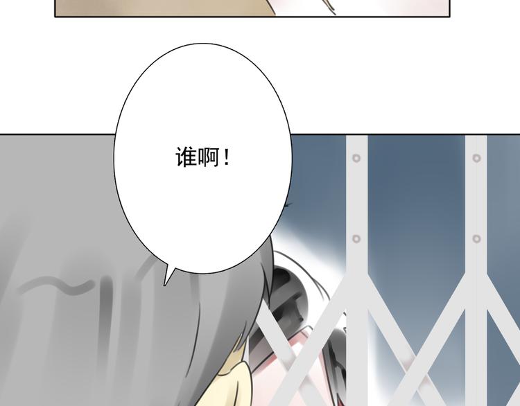 第13话 姐姐62
