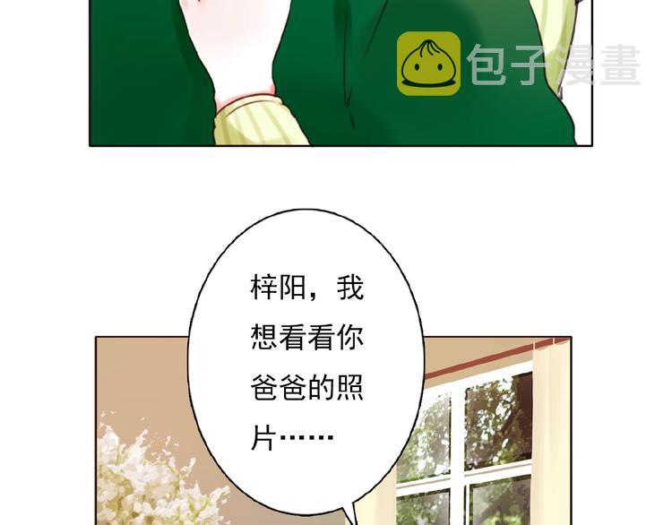 第28话 重现的记忆21