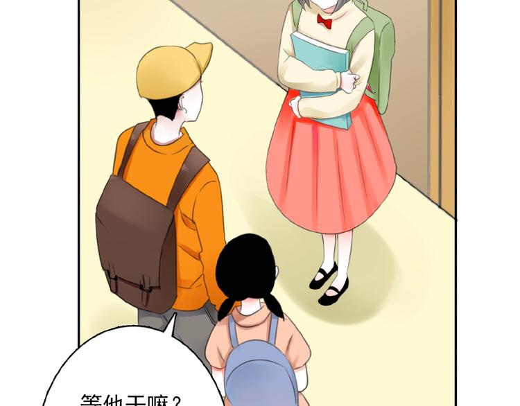 第31话 等你回来60