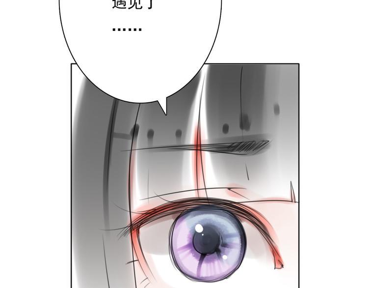 第4话 询问77