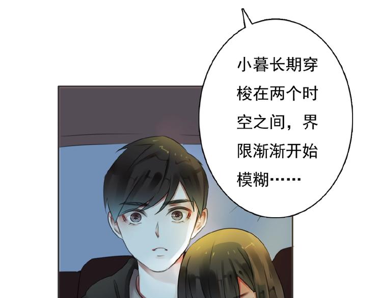 第24话 和好与别离73