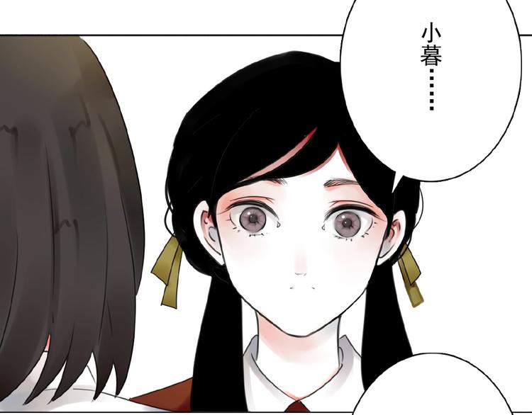 第20话  时空再次变化25