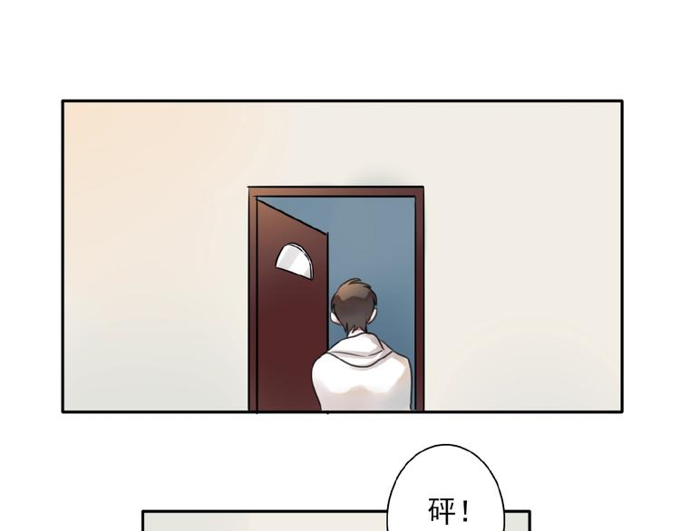 第32话 还原62