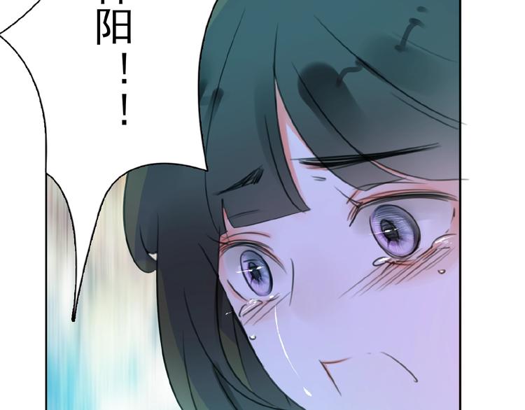 完结篇 平行交织44