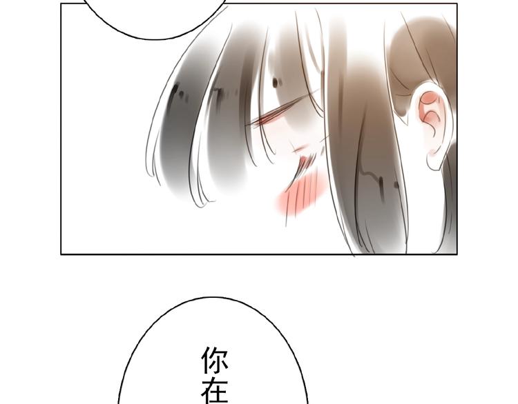 第28话 重现的记忆30