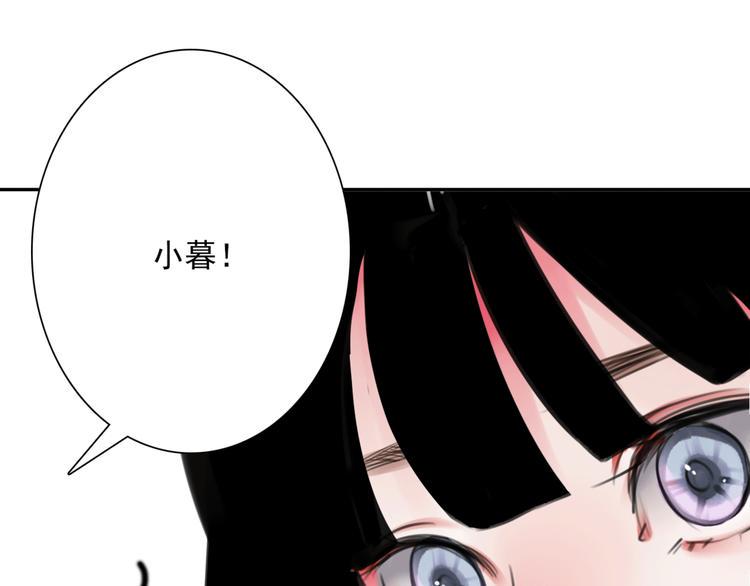 第8话 看电影61